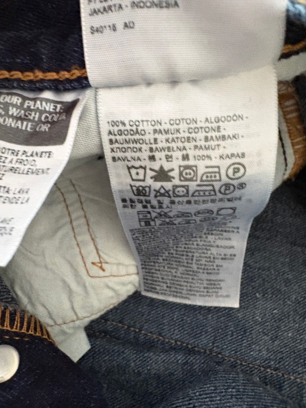 Levi's 501 Denim Shorts - Picture 11 of 14